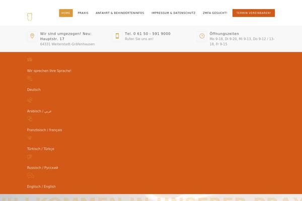 Site using Dentalia-plugin plugin