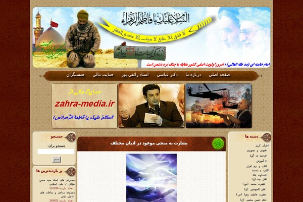Site using WP images lazy loading plugin