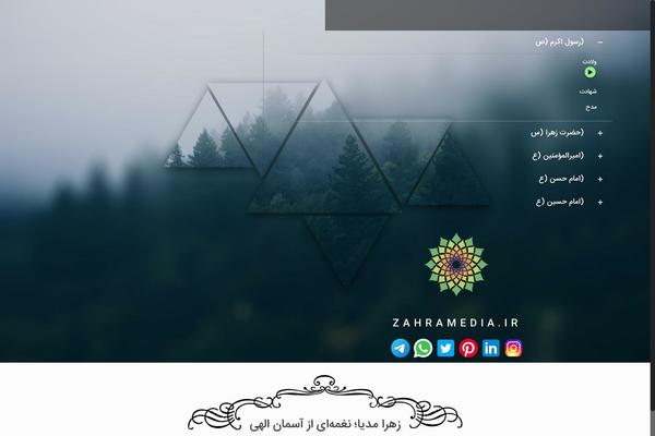 Site using WP Google Maps plugin