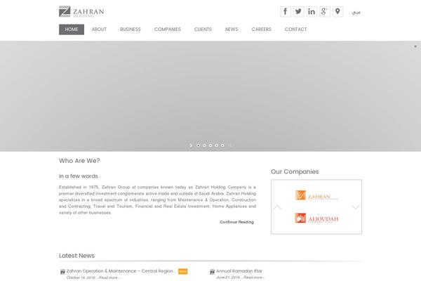 Site using Sliderpro plugin
