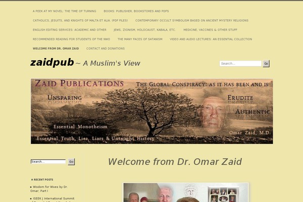 Site using Ie-sitemode plugin