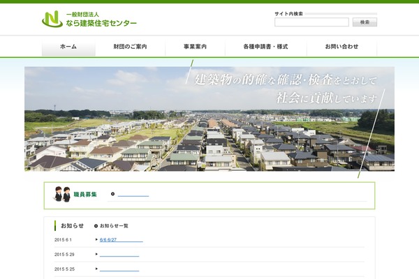 Tmpl theme site design template sample