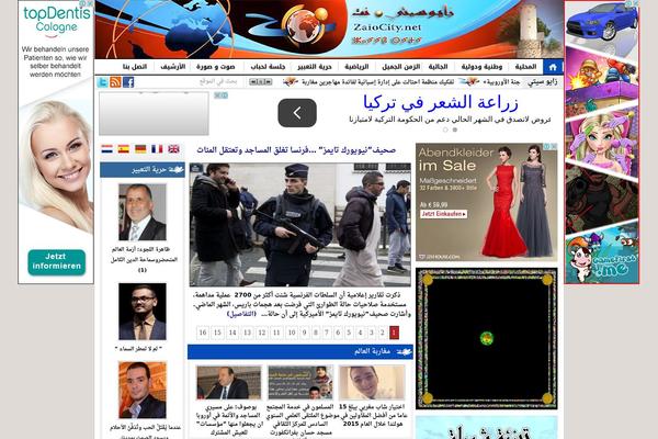 Site using Jnews-essential plugin