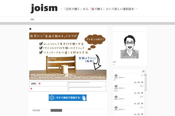 Site using Plusin-ab-test plugin