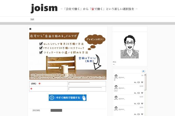 Jin theme site design template sample