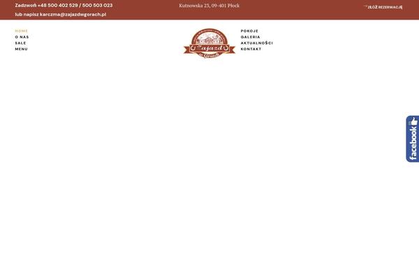 Site using Erios-core plugin