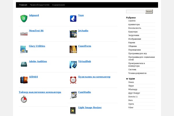 Sv theme site design template sample