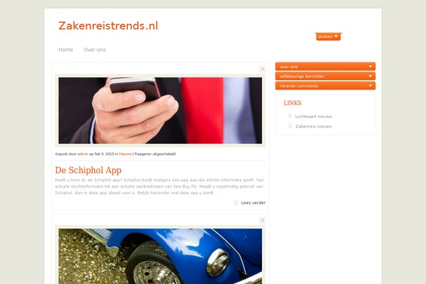 ArtSee theme site design template sample