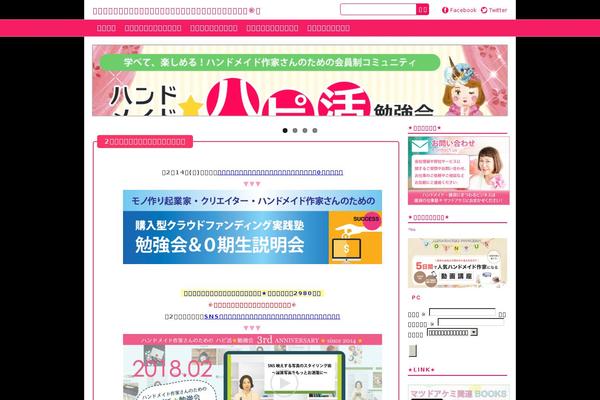 Site using WP Slider Plugin plugin