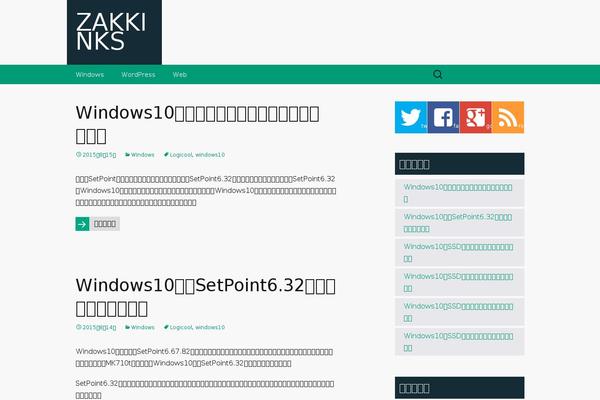 Site using Highlighting-code-block plugin
