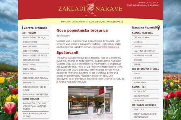 Site using Auto ThickBox Plus plugin