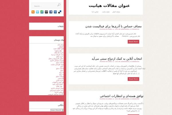 Binary theme site design template sample
