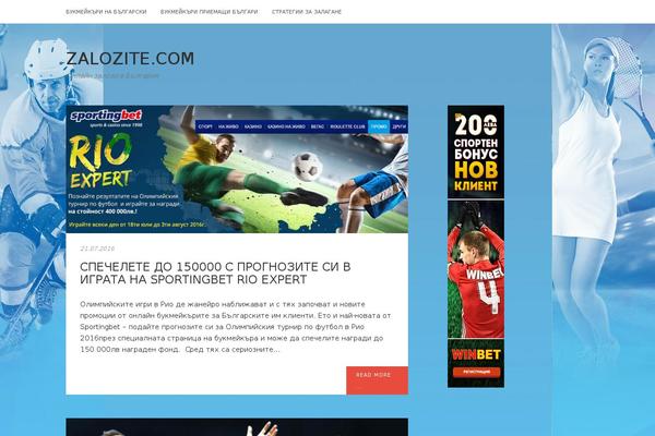 zalozite.com site used Flatline