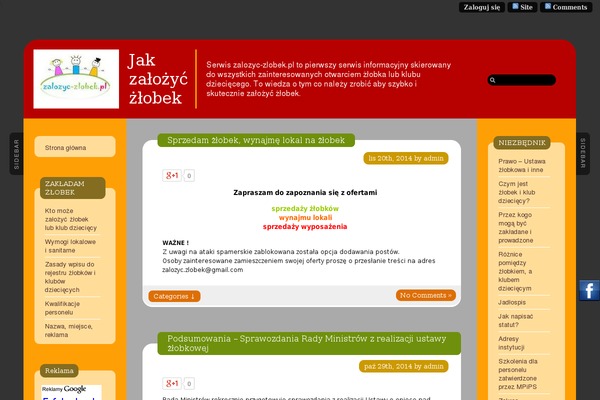Site using GL Facebook Likebox plugin