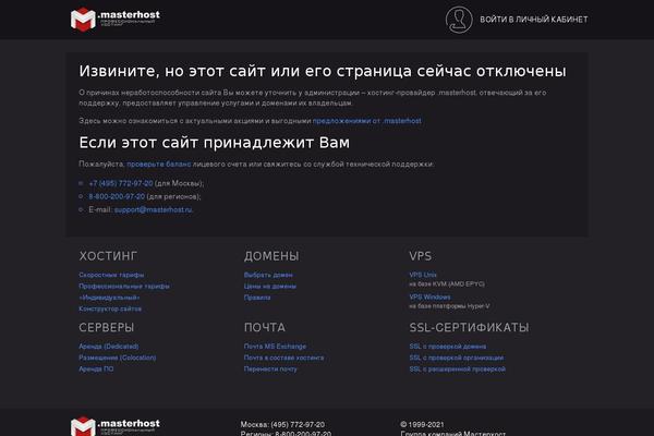 Site using Quick Page/Post Redirect Plugin plugin