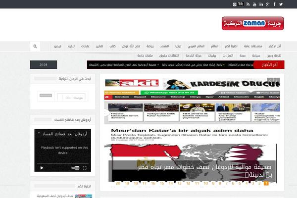 JNews theme site design template sample