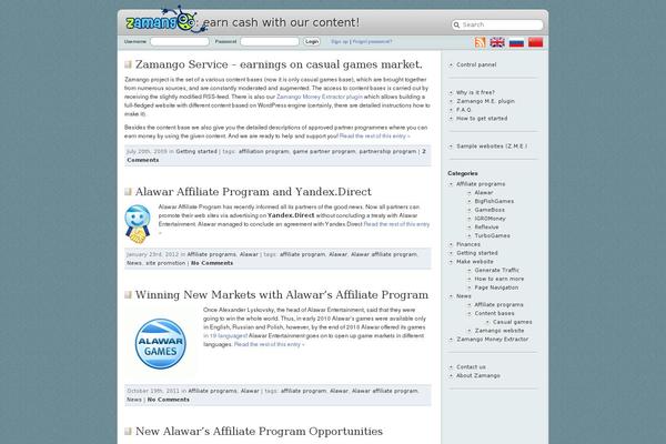 Site using Lightbox-2-wordpress-plugin plugin