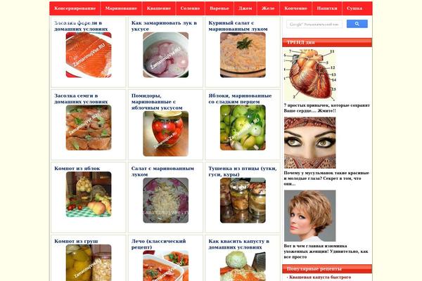Template theme site design template sample