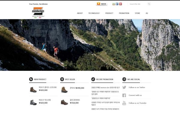 Site using Leaflet Maps Marker (Google Maps, OpenStreetMap, Bing Maps) plugin
