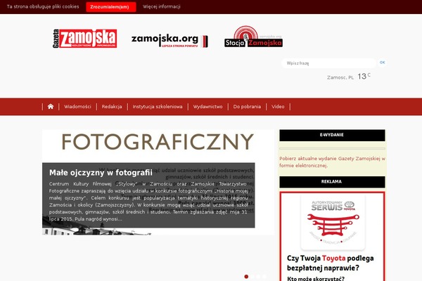 Site using Image Rotator Widget plugin