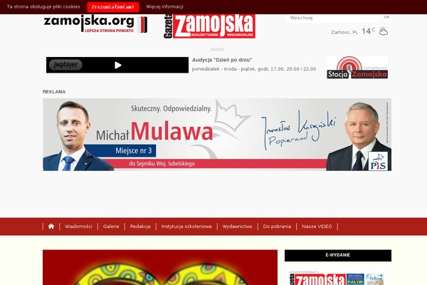 Site using Wp-show-posts plugin