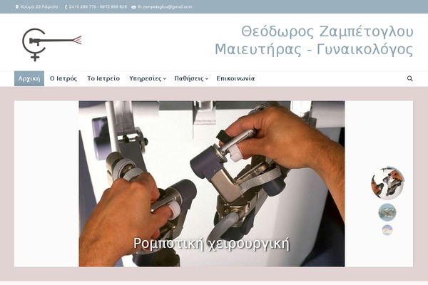 Main theme site design template sample