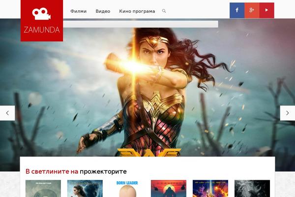 Magnificent theme site design template sample
