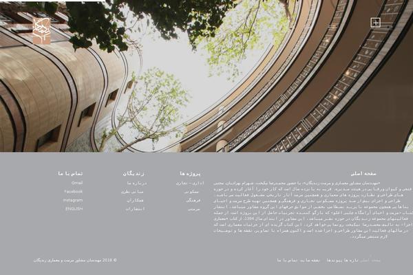 Contractor theme site design template sample