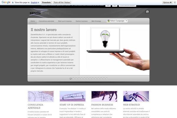 Startup theme site design template sample