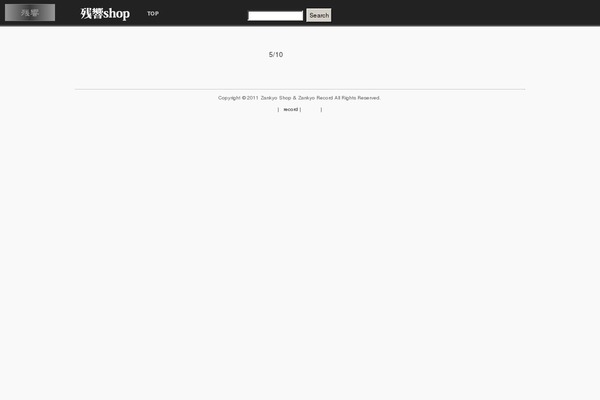 zankyoshop.com site used Keni71_wp_corp_green_201910041328