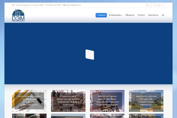 Site using Go_pricing plugin