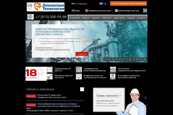 Site using ToTop Link plugin