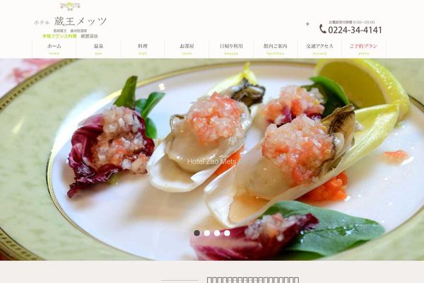 Theme1324 theme site design template sample