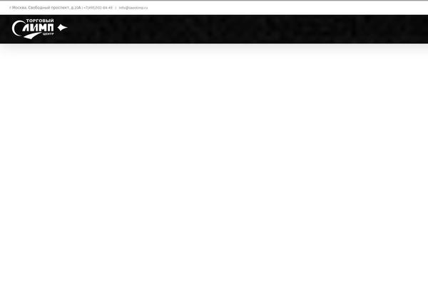 Site using Easy Modal plugin