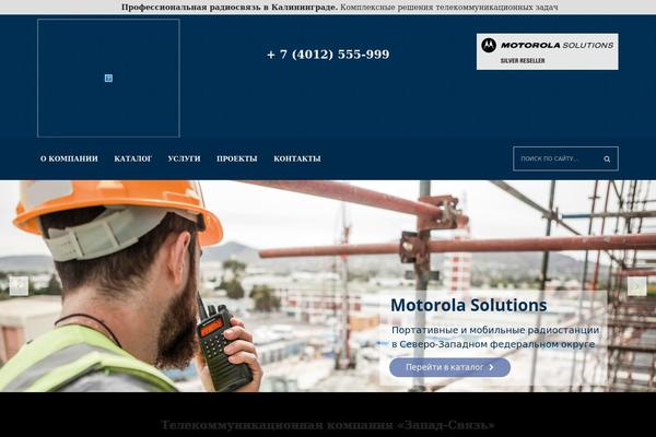 Kanni theme site design template sample