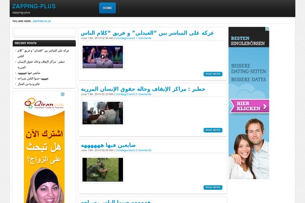 Monex theme site design template sample