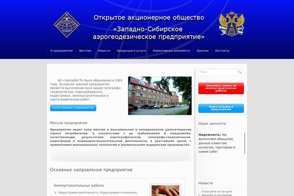 Dynamix theme site design template sample