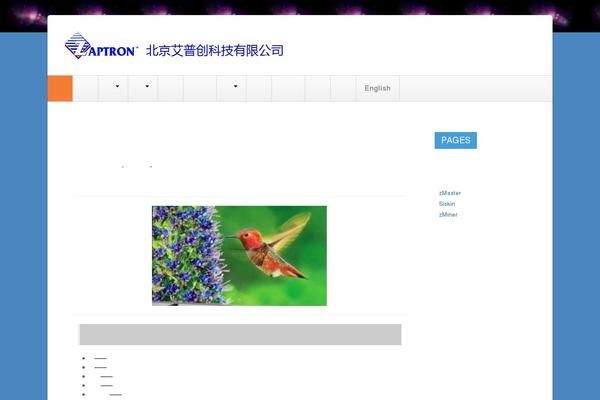 Gdmedical theme site design template sample