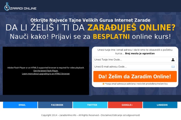 Site using Imscrapidmailer-system plugin