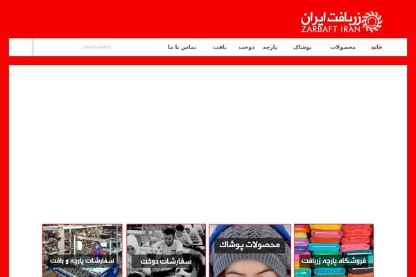 Site using Js_composer1 plugin
