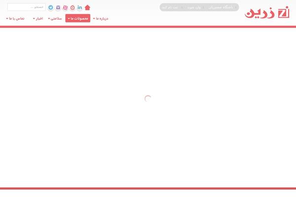 Site using Wp-domain-checker plugin