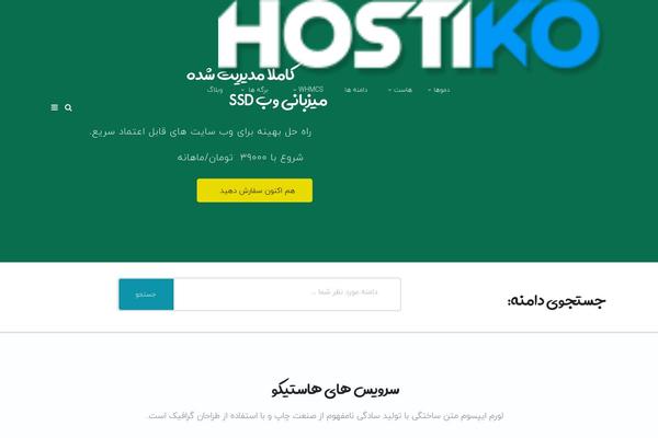 Site using Js-composer plugin