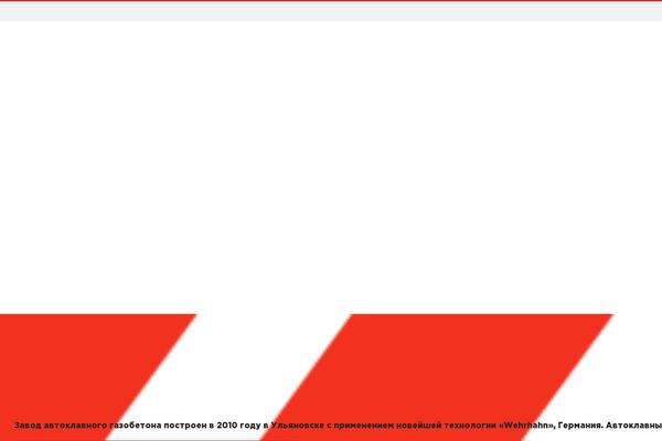 Site using TablePress plugin