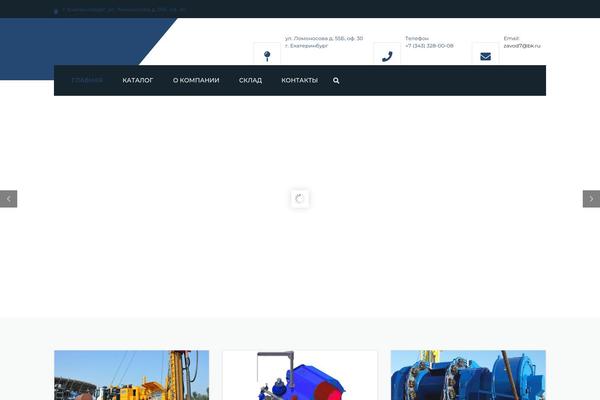 Site using Wp-responsive-table plugin