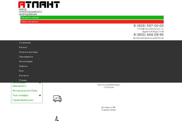 Customtheme theme site design template sample