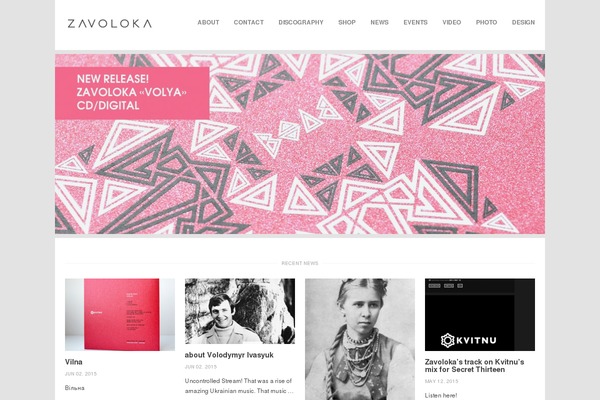Spacing theme site design template sample