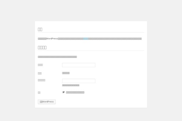 Cube theme site design template sample