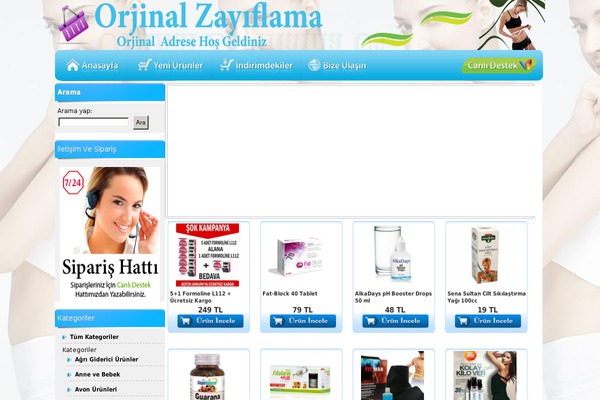 Site using DukaPress plugin