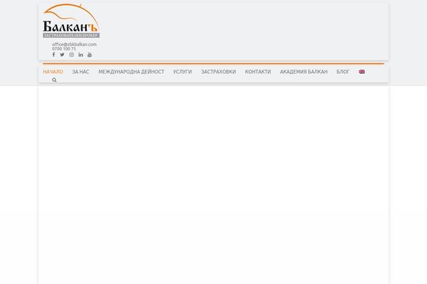 Site using Sitepress-multilingual-cms-master plugin