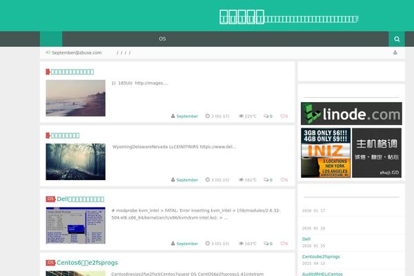D8 theme site design template sample